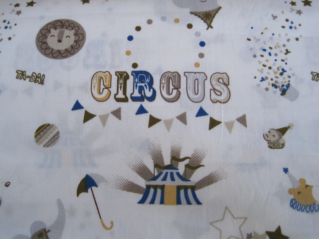 Bedrukte Katoen Circus 12 Meter
