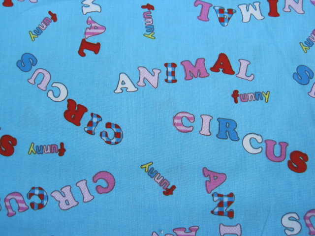 Bedrukte Katoen Animal Circus 12 Meter Bedrukte Katoen Animal Circus 12 Meter